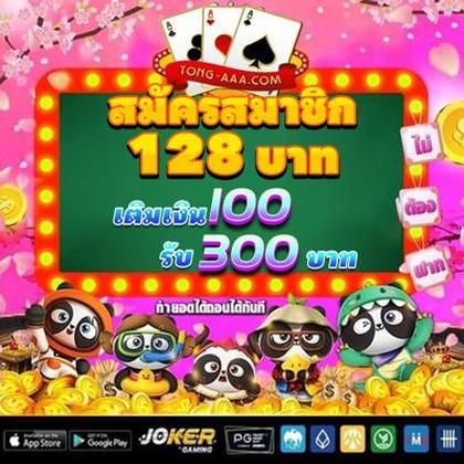 615BET
