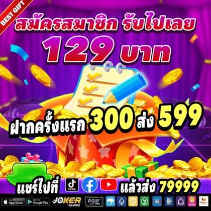 615BET