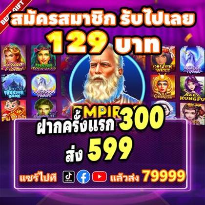 615BET