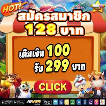 615BET