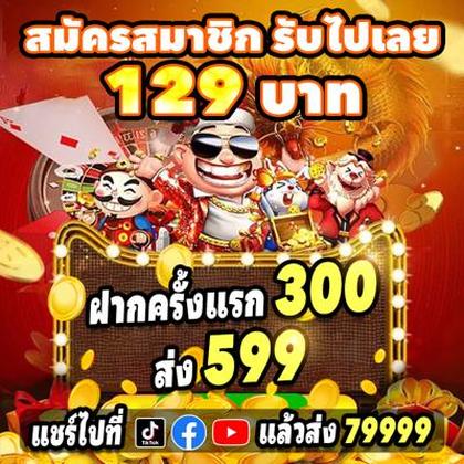 615BET