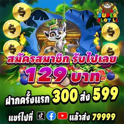 615BET