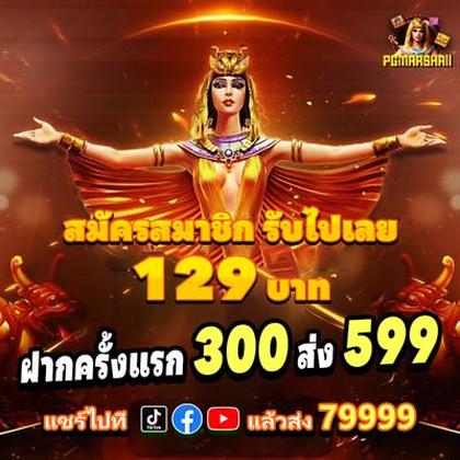 615BET